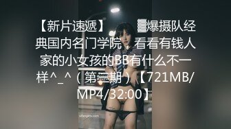 天美传媒 tmw-192 游泳教练的泄慾玩物-乐奈子