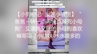 STP27740 91YCM006 美少女陪我上班让我操▌金宝娜▌超享受边工作边肏穴 骑乘律动榨精太爽了 爆射艳欲胴体