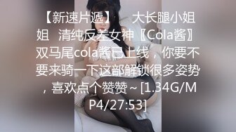 《極品反差☀淫妻泄密》真實騷妻純男人肉便器！推特網紅頂級綠帽奴淫妻5年路程【超辣】私拍，按摩 炮機 露出 SM調教 (12)