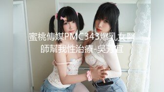  极品王炸性爱实拍大神Azxy真实约炮170舞蹈系学妹 强火力后入超敏感体质 淫水喷射顺腿流