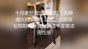 巨乳美眉吃鸡啪啪 在家被无套输出 小哥哥好坏操完妹妹的小粉穴不过瘾还要爆小粉菊 怼的奶子哗哗 吧表情享受