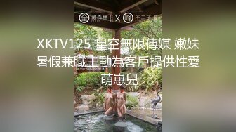 海角社区母子乱伦最美极品骚妈为了使我高潮儿子在射完之后转身又使劲操我