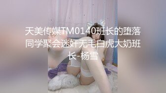 淫荡骚妇，疯狂露出=【生理老师在户外】餐厅对面大叔看的目瞪口呆！典型的马路杀手~~~~~~~~~~~~~~~ ~ ~~ ~~！~  真刺激 (4)