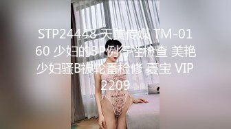 甜美漂亮小姐姐！被3个大汉轮番蹂躏！扒掉衣服揉捏奶子，边操逼边插嘴，淫语骚话不断，场面非常淫乱