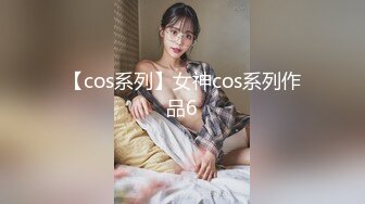   城市探花新人小伙约良家大奶人妻，酒店付费约炮互相抚摸给她舔B穴吸嗨水