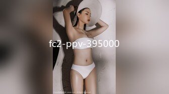 STP26704 天美传媒 TMW-051醉后淫女上错床早上醒来再来一发-娃娃 VIP0600