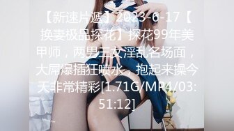 【今日首播红唇网红女神】全裸大尺度自慰，张开美腿双指猛扣，搞得骚穴很湿一直流水，娇喘呻吟，爸爸快操我骚话多