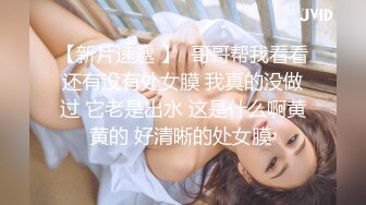 ❤️迷人小妖精❤️ “爸爸用力干死我好不好” 萝莉反差母狗 高考完肆意发泄压力 不自觉向上迎合的屁股 每一次插入都深深的满足！ (2)