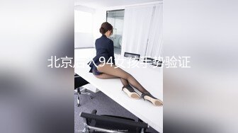 与dg熟女干起来，自己动起来