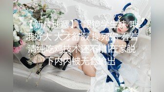 妩媚少妇手法精湛，推油打飞机套弄鸡巴龟头蛋蛋 极度舒服 爽射好多精液！