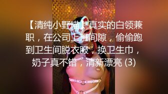 每个光鲜的外围女背后都有自己的无奈和辛酸