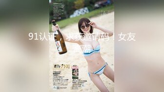 【AI换脸视频】俞飞鸿 气质女神的秘密