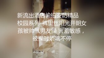 热恋中的小情侣清晨中的第一炮，骑乘爽到高潮