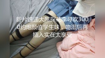 双飞女神“关之琳”和她的闺蜜