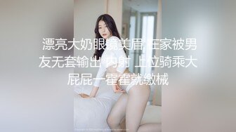 完整露脸私红唇黑丝性感御姐