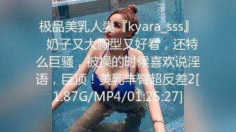 “你把我干了3次高潮了,我不行了”苗条性感的长发美女被大屌男操的腿都软了,实在操不动了苦苦哀求求饶.国语!