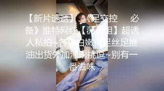 国产AV 蜜桃影像传媒 PMC040 采购经理威逼利诱 无套内射供应商老婆 林沁儿