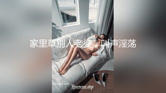 PMC-372 吴芳宜 已婚助教被学生强逼献身 淫荡身躯令人欲火难耐 蜜桃影像传媒