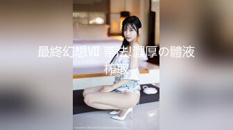 HODV-21457 深而丰富的中出性爱，