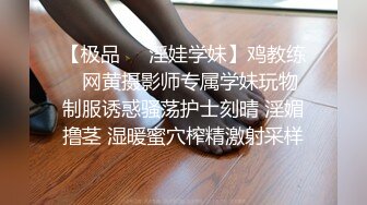 《极品女神反差泄密》最新流出万狼追踪P站OF华人淫秽男女【苹果情侣】订阅，S级身材长腿翘臀各种无套啪啪，画风唯美 (10)