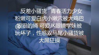 两男一女顶级巨乳妹3P激情 带着颜值大屁股套弄 前面口交后面扣穴