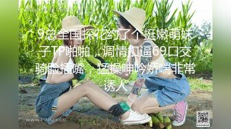 【新片速遞】麻豆传媒&amp;色控 PH085 性感写真现场不可告人的秘密拍摄【水印】[1.13GB/MP4/37:07]