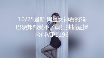 高画质酒店偷拍，卷发美少女很主动的去挑逗男友