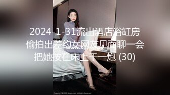 廋廋猥琐男酒店约操极品女神，牛仔短裙顶级美臀，细腰翘起屁股后入，上位骑乘上下套弄，操的太爽美女很享受【MP4/454MB】