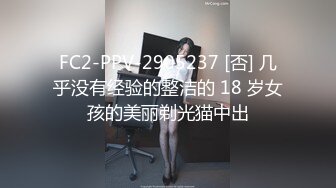 【长腿❤️反差女神】水冰月✨ 极品窈窕身材干净气质校花 呻吟超嗲胜似春猫 床上功夫超反差