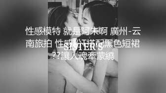 老公在电玩的时候勾引他