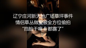 【某某门事件】第245弹 中国美院教授赵爱民 强奸女研究员马敏蔚 流出不雅视频遭疯传 (2)