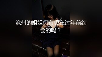 钓鱼遇见骚货 一定要让她给我口出来——P站——TheRykers最新大合集【392V】 (27)