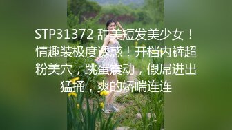 重磅订阅！OF顶级绿帽淫欲媚黑人妻WWW8183私拍，露出迎战各界大佬3P，黑人的大肉棒也能吃得消 (7)