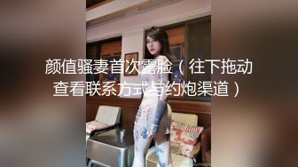 百度云泄密流出视图??高颜值气质美女李诗琪与男友自拍对着镜子做爱后入蜜桃臀样子非常淫骚