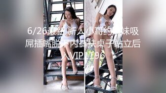 HBAD-669 中出し以外はなんでもOKの旦那公認ヤリマン美人妻 有坂 唯