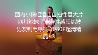 黑丝一字马裸舞女神【林夕】高难度一字马 高跟~抠穴自慰！6月最新合集【12v】 (9)