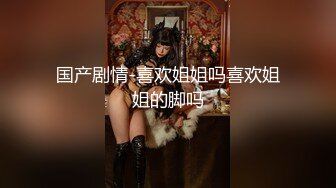 女人的玩具，两个一起放放不进去