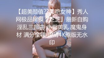 (sex)20230930_小叔子与嫂子大浪_1230634961