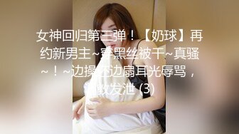 (麻豆傳媒)(ly-042)(20240123)代替父親用肉棒安撫媽媽-陳曉蘭