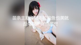 ❤️2024震精！真枪实弹折磨调教女奴！推特顶级SM大神【沧桑S】长视频私拍，鞭打滴蜡炮机双奴惩处，玩女最高境界，女神瞬间变母狗