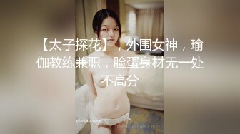 东北夫妻4p两女互搞