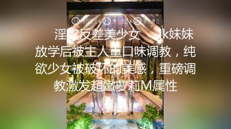 【新片速遞】高质量酒店偷拍情侣开房，一对特殊的情侣，都是女性 简称女同性恋，两个身材都很棒 颜值也不错，互舔互扣，表情爽到夸张