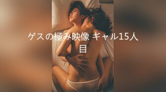 【瘦猴先生探花】新人JK装良家学妹，清纯超级嫩，吸吮奶子叫的大声，粉嫩馒头B，操起来好骚