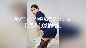 台湾SWAG『希希』饥渴AV女优双肉棒肌肉猛男一前一后夹击 3P实战爽到高潮