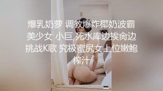 浑身充满青春活力的粉嫩少女，最爱的类型，看着她嘘嘘 纯洁的森林 真的美，尿完出来还飞舞一番，真羡慕青春的女孩！