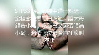 【体育生初体验】184超帅翘臀体育生就这么被伪娘吃到嘴了,最后真实对话笑喷了~