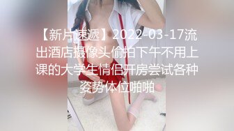 #反差婊 #母狗 直接射嘴里