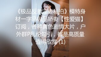 果冻传媒-李雷和韩梅梅-梁如意