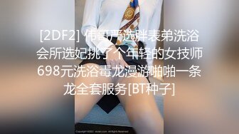 韩国BJ【黑珍】5月热舞剪辑~性感舞蹈~漏内抖胸扭臀【38V】 (5)