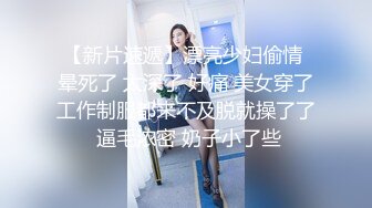 STP27459 扣扣传媒FSOG026 情趣女仆的幸福生活 ▌Cola酱▌钻毒龙侍奉肉棒 肏入湿滑嫩穴太爽了 操到喊救命